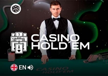 English Casino Hold'em