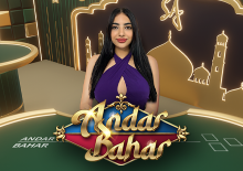 M Andar Bahar