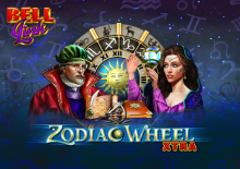 Zodiac Wheel Xtra Bell Link